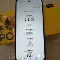 poo m6|موبایل|تهران, نازی‌آباد|دیوار