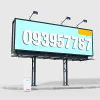 یک خط ۰۹۹ به مزایده گذاشته میشه