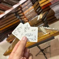سنتور نو و استوک کوک رایگان(هاردکیس کیف مضراب سیم)
