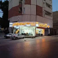 آپارتمان-پیش-فروش-رو-خاک-سازنده-به-نام