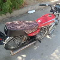 موتور مزایده مدل87