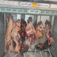 گوشت