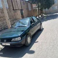 اردی مدل ۸۴