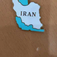 پلاک ایران