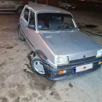 پیکی ۸۴