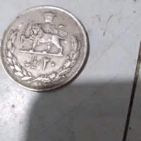 قیمت ۲تومن