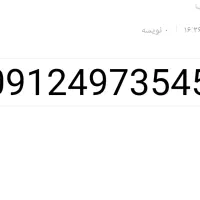 سیم کارت کد 4 صفر