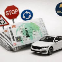 ثبت نام و مشاوره اخذ پایه یکم تا سوم