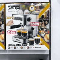 دستگاه قهوه ساز dsp