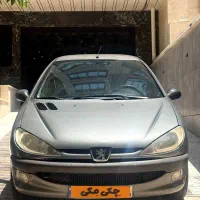 اس دی مدل ۹۴
