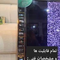 تلویزیون LED سامسونگ ۴۶ اینچ