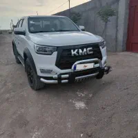 کی ام سی T8 بی نظیر