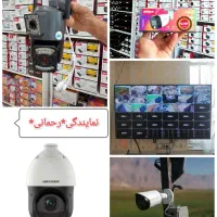 دزدگیراماکن اصل+دوربین مداربسته داهوا/رحمانی