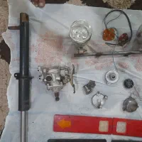 باربند سه چرخه