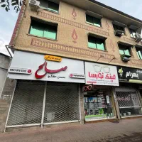 اجاره مغازه