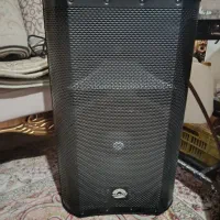 باند اکتیو جاسکو