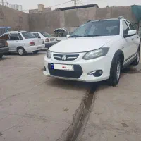 کوییک آرمدل ۱۴۰۲