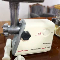 چرخ گوشت و میکسر