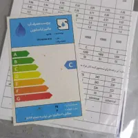 ماشین لباسشویی پاک شوما ۶کیلویی