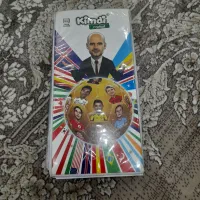 کیمدی 2026 و2025