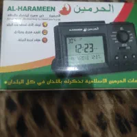 ساعت رو میزی اذان گو