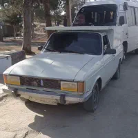 وانت تلفنی/وانت کرایه/وانت بار