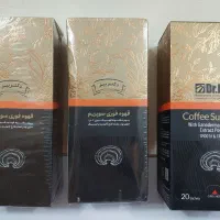 قهوه فوری دکتر بیز