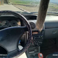 پرایدعروسک