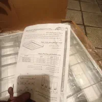 مهتابی