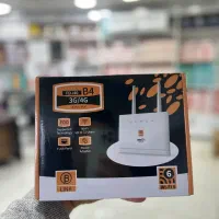 پرفروش ترین مودم سیمکارتی آنلاک/با ۲۰ گیگ اینترنت