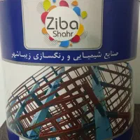 فروش ضد زنگ زیبا با قیمت باور نکردی