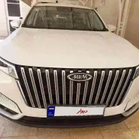 فروش MVMX77الیت صفر خشک