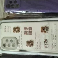 قاب گوشی a23
