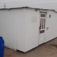 کانکس ۱۵متری