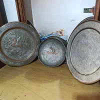سینی مسی