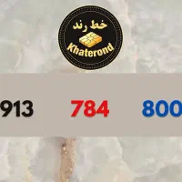 0913.784.8005