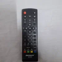 کنترول
