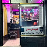 انجام تمامی خدمات کنسول های Ps 4 Ps 5|کنسول، بازی ویدئویی و آنلاین|قرچک, |دیوار