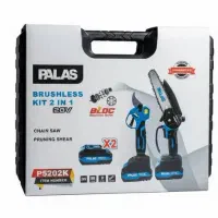 ست قیچی و اره زنجیری شارژی پالاس مدل P5202K