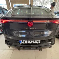 آ‌ی‌دی یونیکس الترا id unix ultra
