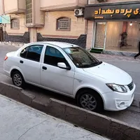 ساینا ex 1400