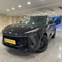 لاماری ایما ۲۰۲۵ * نقدو اقساط *