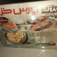 پلوپز ۸نفره اتوماتیک پارس خزر تایمردار۱۸۱تیان