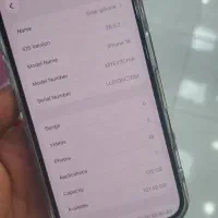 ایفون ۱۶ نرمال ۱۲۸ گیگ