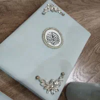 خنچه عقد و وسایل بله برون