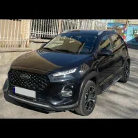 X22 pro automat