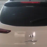 اطلس ۱۴۰۵ G