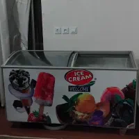 یخچال صندوقی
