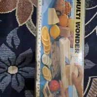 نایسردایسر