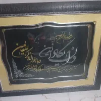 وسایل|ظروف پختوپز|اسلامآباد غرب, |دیوار